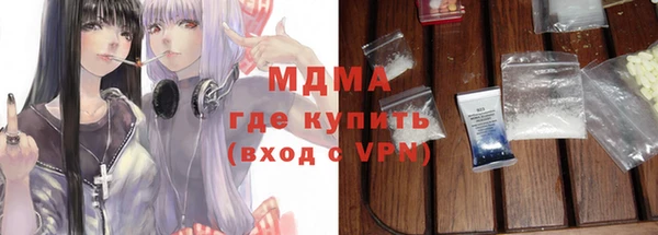 дживик Балабаново