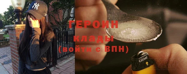 дживик Балабаново