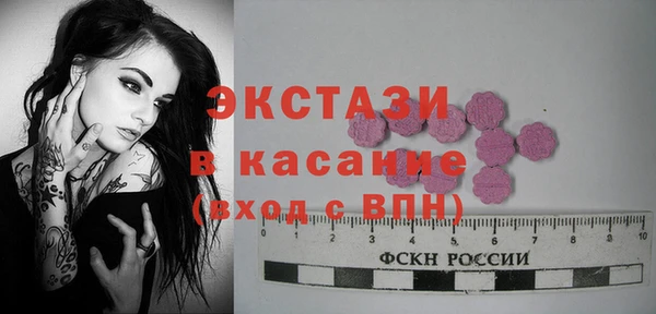 дживик Балабаново