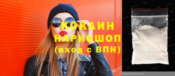 гашик Баксан