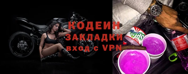 гашик Баксан