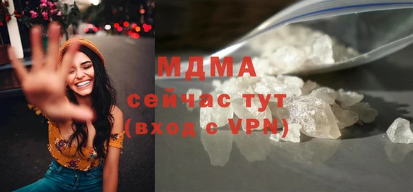 мескалин Аркадак