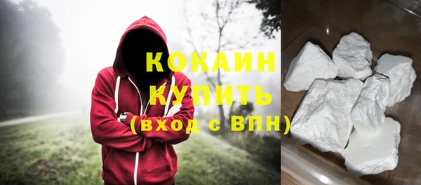 гашик Баксан