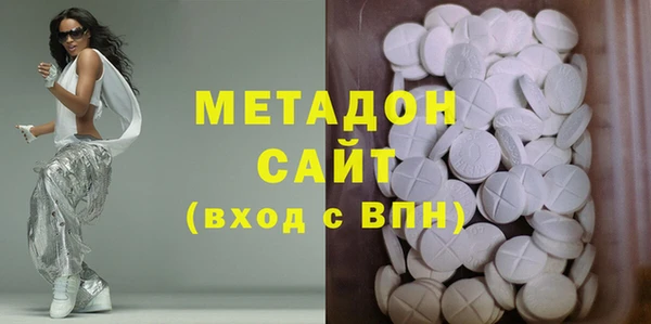 дживик Балабаново
