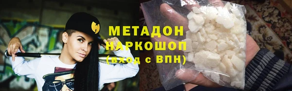 трава Балахна