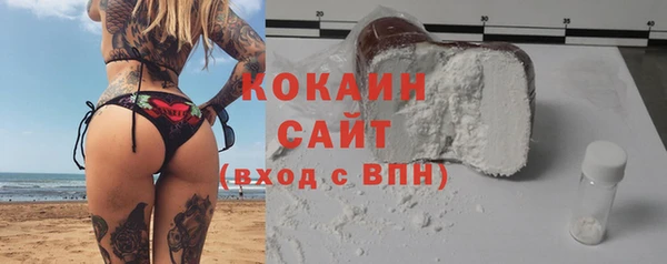 гашик Баксан