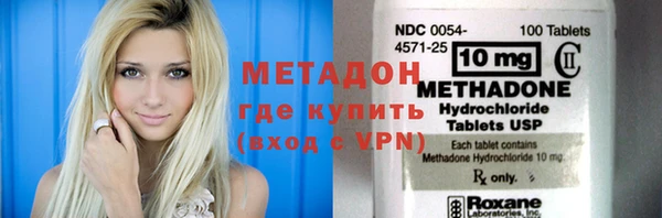 трава Балахна