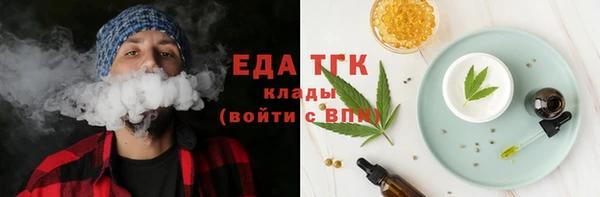 кокаин колумбия Армянск