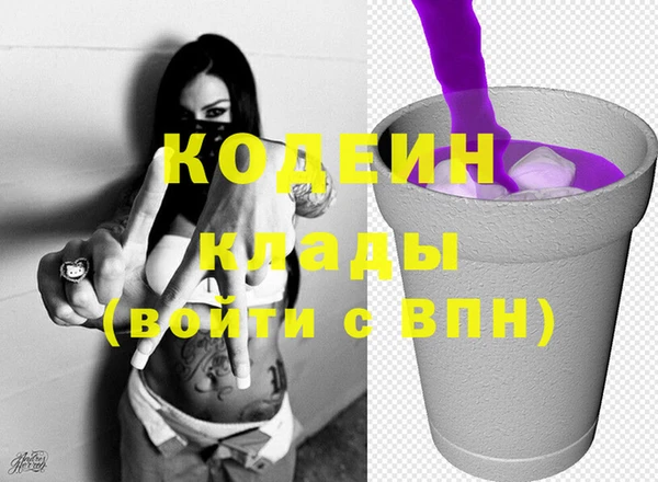 дживик Балабаново