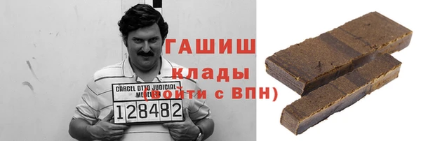 гашик Баксан