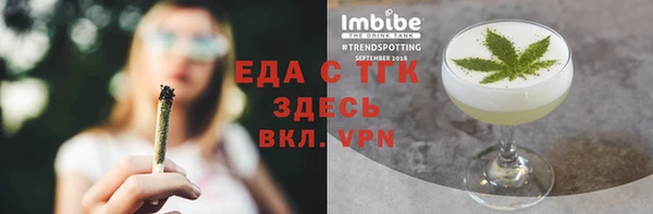 гашик Баксан
