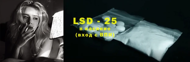 дживик Балабаново