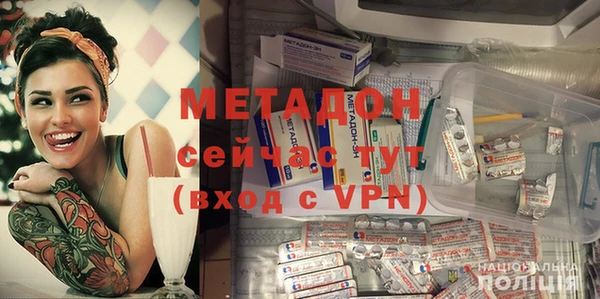дживик Балабаново
