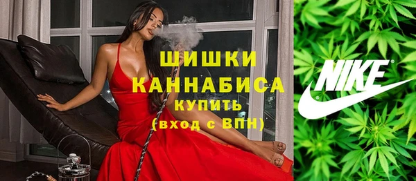трава Балахна