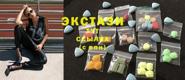 дживик Балабаново