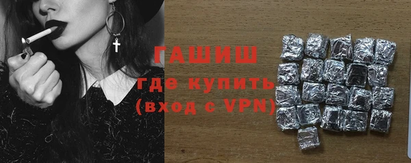 дживик Балабаново