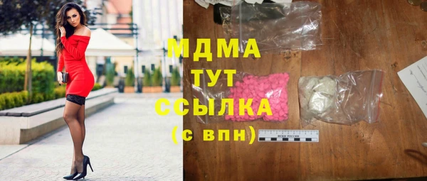 дживик Балабаново