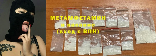 дживик Балабаново