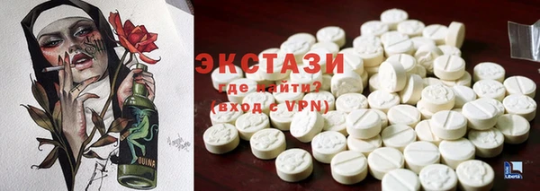 гашик Баксан