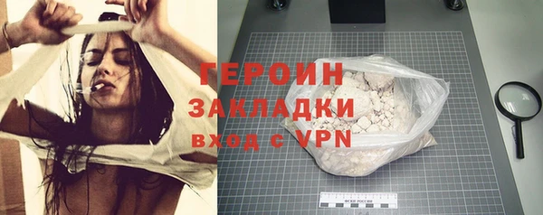 гашик Баксан