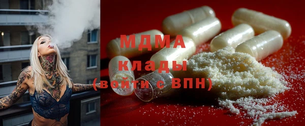 трава Балахна