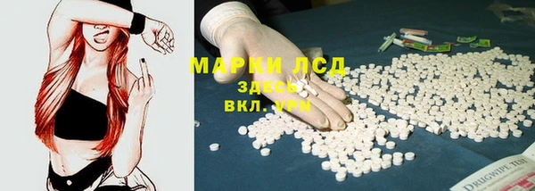 дживик Балабаново