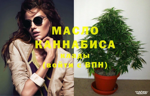 дживик Балабаново