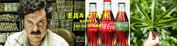 гашик Баксан
