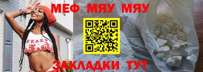 кокс Краснознаменск