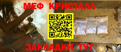 кокаин Краснодар