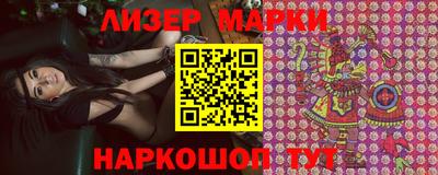 кокс Краснознаменск
