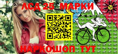 ALPHA-PVP Краснокаменск