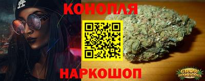 ALPHA-PVP Краснокаменск
