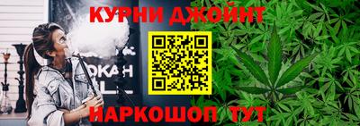 ALPHA-PVP Краснокаменск