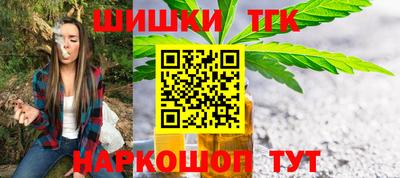 кокаин Краснодар