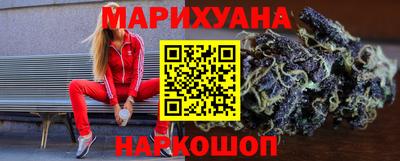 кокаин Краснодар