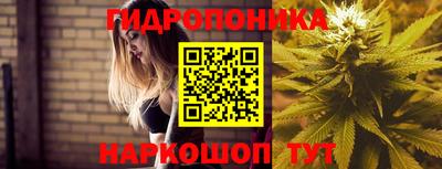 ALPHA-PVP Краснокаменск