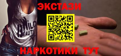 кокс Краснознаменск