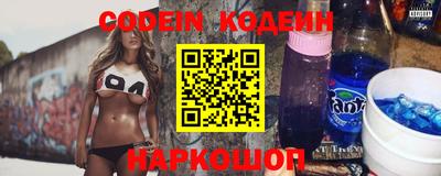 ALPHA-PVP Краснокаменск