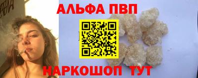 кокс Краснознаменск