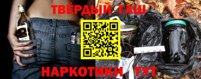 кокс Краснознаменск