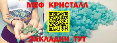 кокс Краснознаменск