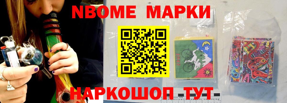 ЛСД экстази ecstasy Кировск