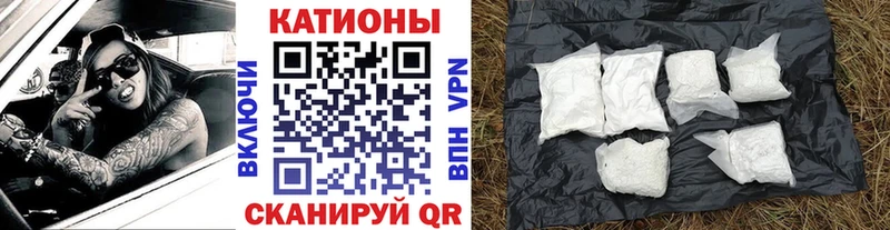 МЕФ мука Кировск